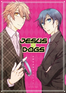 JDc2_book