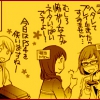 Thumbnail of related posts 120