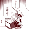 Thumbnail of related posts 072