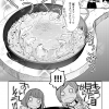 Thumbnail of related posts 091